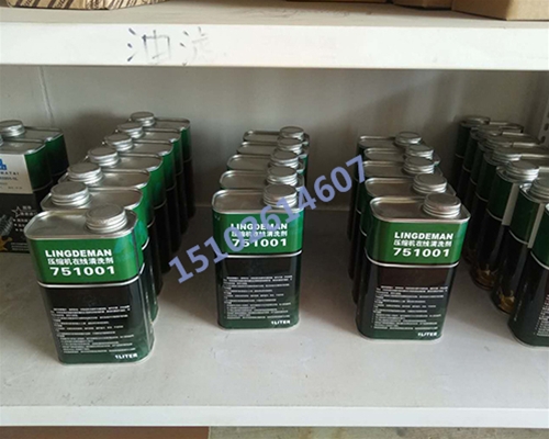 在線(xiàn)積炭清洗劑